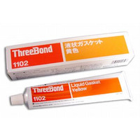 951102202 TB 1102 200 G PAKKING